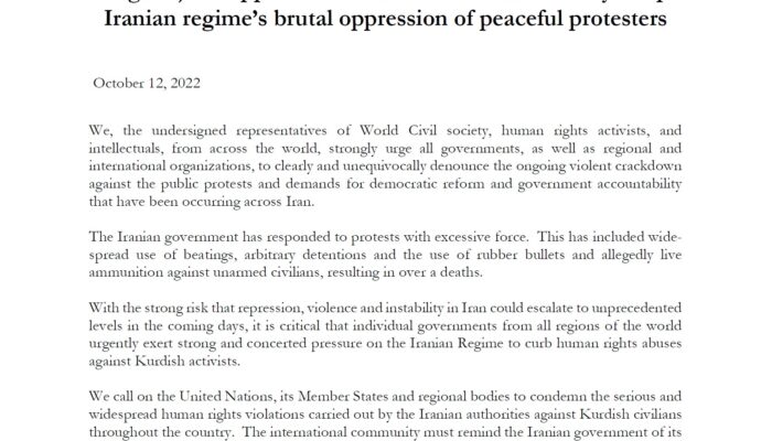 224 organizations and 65 personalities have issued an urgent appeal to the international community to stop the Iranian regime’s brutal violence against peaceful demonstrators.