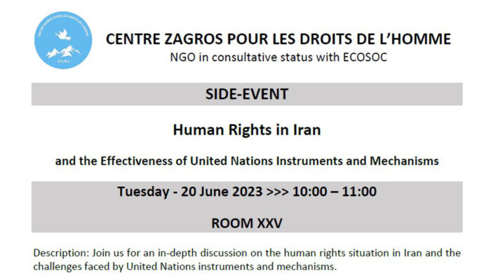 Side-Event : Human Rights in Iran and the Effectiveness of United Nations Instruments and Mechanisms