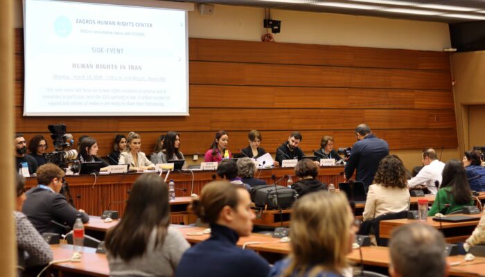 Report on the Side-Event: Human Rights in Iran – March 18, 2024